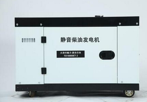 那大镇科克12kw小型柴油发电机组