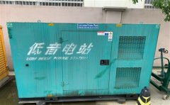那大镇通州四建大波纹箱定制案例